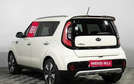 KIA Soul II рестайлинг, 2018 год, 1 699 700 рублей, 7 фотография