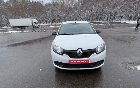Renault Logan II, 2015 год, 720 000 рублей, 5 фотография