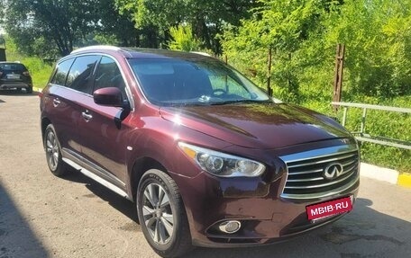 Infiniti QX60 I рестайлинг, 2013 год, 1 200 000 рублей, 3 фотография