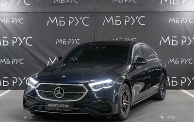 Mercedes-Benz E-Класс, 2023 год, 9 700 000 рублей, 1 фотография