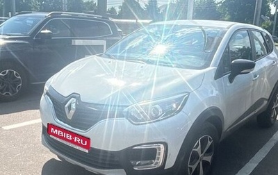 Renault Kaptur I рестайлинг, 2017 год, 1 099 000 рублей, 1 фотография
