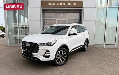 Chery Tiggo 7 Pro, 2023 год, 1 740 000 рублей, 1 фотография