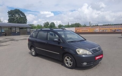 Toyota Avensis Verso I рестайлинг, 2003 год, 610 000 рублей, 1 фотография