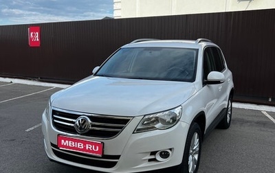 Volkswagen Tiguan I, 2010 год, 1 450 000 рублей, 1 фотография