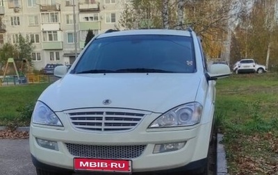 SsangYong Kyron I, 2012 год, 810 000 рублей, 1 фотография