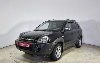 Hyundai Tucson III, 2005 год, 599 000 рублей, 1 фотография