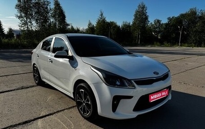 KIA Rio IV, 2017 год, 1 290 000 рублей, 1 фотография