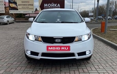 KIA Cerato I, 2009 год, 569 000 рублей, 1 фотография