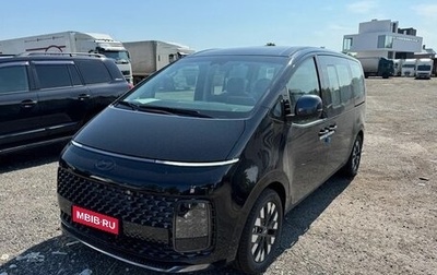 Hyundai Staria, 2025 год, 7 200 000 рублей, 1 фотография