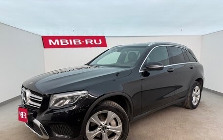 Mercedes-Benz GLC, 2018 год, 2 750 000 рублей, 1 фотография