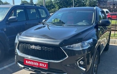 Haval F7 I, 2020 год, 1 599 000 рублей, 1 фотография