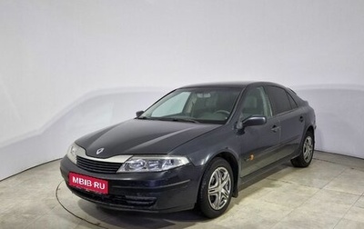 Renault Laguna II, 2004 год, 299 000 рублей, 1 фотография
