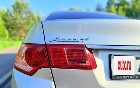 Honda Accord VIII рестайлинг, 2011 год, 1 350 000 рублей, 25 фотография