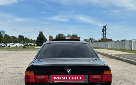 BMW 5 серия, 1992 год, 365 000 рублей, 7 фотография