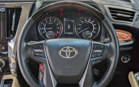 Toyota Alphard III, 2021 год, 3 000 000 рублей, 8 фотография