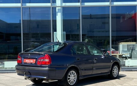 Mitsubishi Carisma I, 2002 год, 320 000 рублей, 4 фотография
