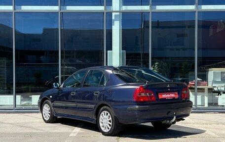 Mitsubishi Carisma I, 2002 год, 320 000 рублей, 3 фотография