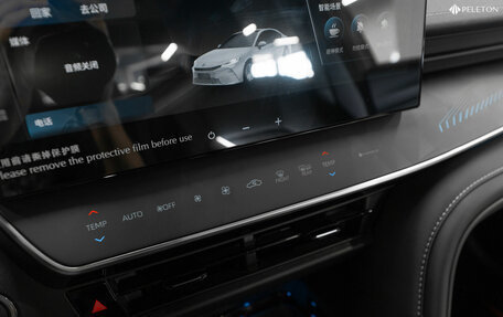 Toyota Camry, 2025 год, 4 700 000 рублей, 24 фотография