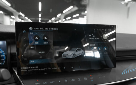 Toyota Camry, 2025 год, 4 700 000 рублей, 27 фотография