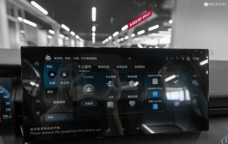Toyota Camry, 2025 год, 4 700 000 рублей, 28 фотография