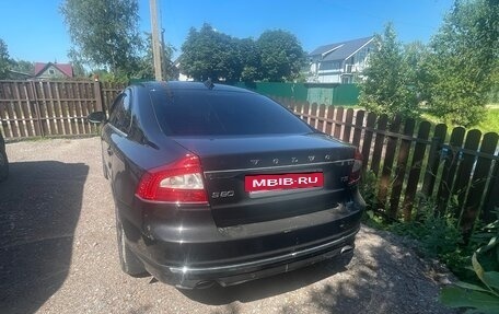 Volvo S80 II рестайлинг 2, 2014 год, 1 450 000 рублей, 2 фотография