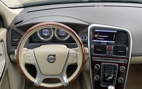 Volvo XC60 II, 2012 год, 1 970 000 рублей, 12 фотография
