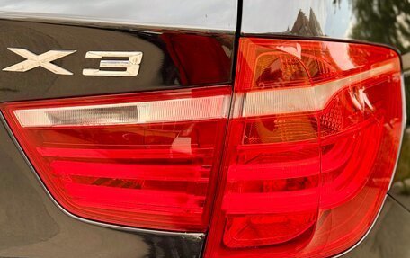 BMW X3, 2014 год, 1 499 999 рублей, 13 фотография