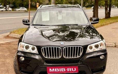 BMW X3, 2014 год, 1 499 999 рублей, 2 фотография