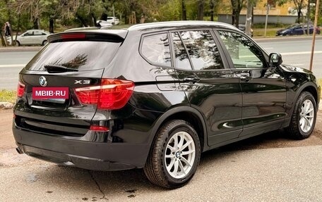 BMW X3, 2014 год, 1 499 999 рублей, 7 фотография