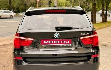 BMW X3, 2014 год, 1 499 999 рублей, 8 фотография