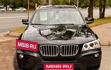 BMW X3, 2014 год, 1 499 999 рублей, 6 фотография