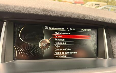 BMW X3, 2014 год, 1 499 999 рублей, 25 фотография