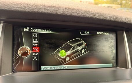 BMW X3, 2014 год, 1 499 999 рублей, 26 фотография