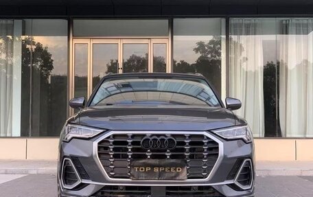 Audi Q3, 2022 год, 2 650 000 рублей, 7 фотография