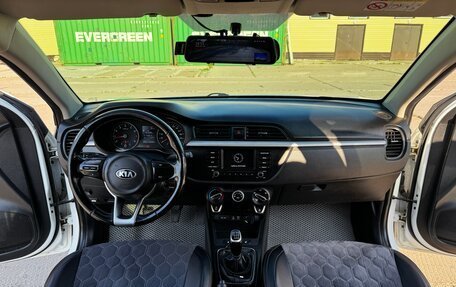 KIA Rio IV, 2017 год, 1 290 000 рублей, 9 фотография