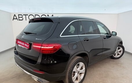 Mercedes-Benz GLC, 2018 год, 2 750 000 рублей, 2 фотография
