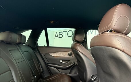 Mercedes-Benz GLC, 2018 год, 2 750 000 рублей, 14 фотография