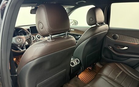 Mercedes-Benz GLC, 2018 год, 2 750 000 рублей, 15 фотография
