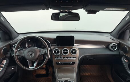 Mercedes-Benz GLC, 2018 год, 2 750 000 рублей, 11 фотография