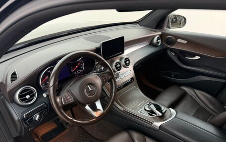 Mercedes-Benz GLC, 2018 год, 2 750 000 рублей, 16 фотография