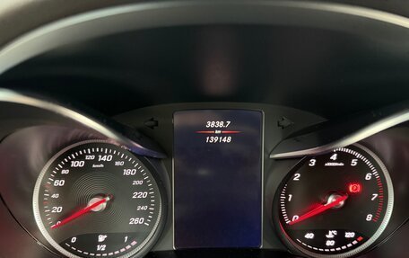 Mercedes-Benz GLC, 2018 год, 2 750 000 рублей, 17 фотография