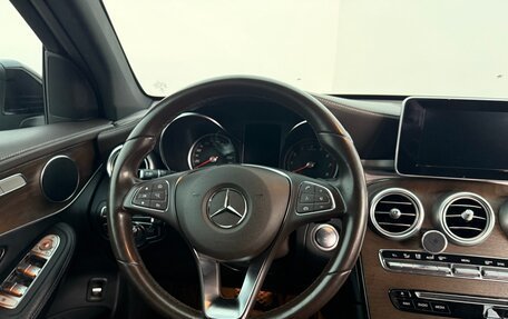 Mercedes-Benz GLC, 2018 год, 2 750 000 рублей, 18 фотография