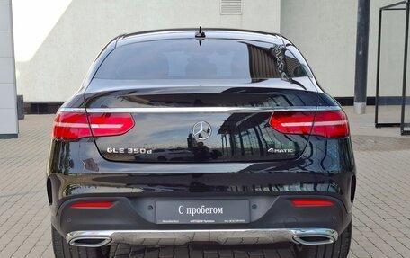 Mercedes-Benz GLE, 2018 год, 4 850 000 рублей, 4 фотография
