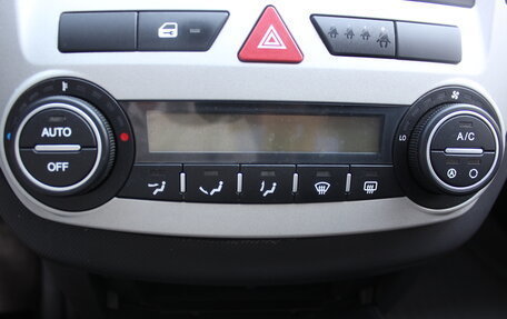 KIA cee'd I рестайлинг, 2007 год, 440 000 рублей, 24 фотография