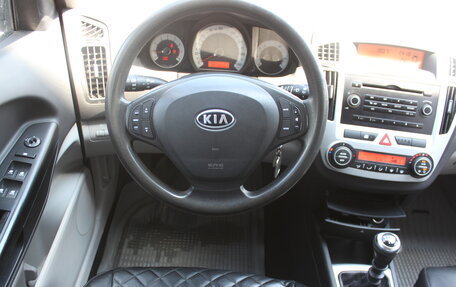 KIA cee'd I рестайлинг, 2007 год, 440 000 рублей, 17 фотография