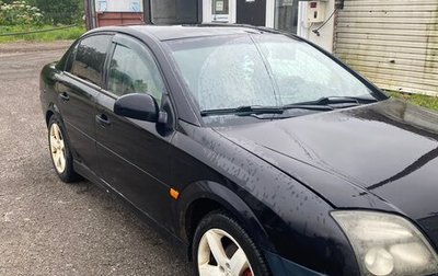 Opel Vectra C рестайлинг, 2002 год, 250 000 рублей, 1 фотография
