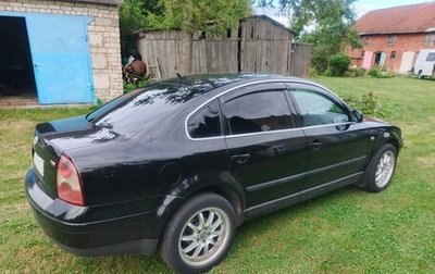 Volkswagen Passat B5+ рестайлинг, 1997 год, 420 000 рублей, 1 фотография
