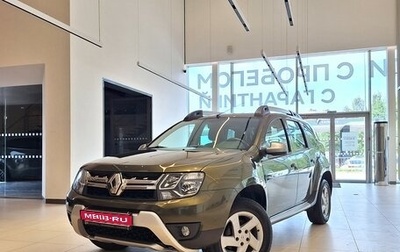 Renault Duster I рестайлинг, 2016 год, 1 149 000 рублей, 1 фотография