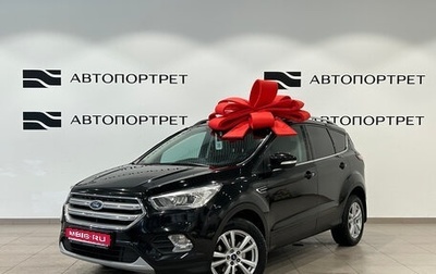 Ford Kuga III, 2017 год, 1 699 000 рублей, 1 фотография