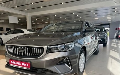 Geely Emgrand, 2024 год, 2 393 990 рублей, 1 фотография